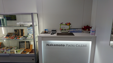 nakamoto packs2.png (134 KB)