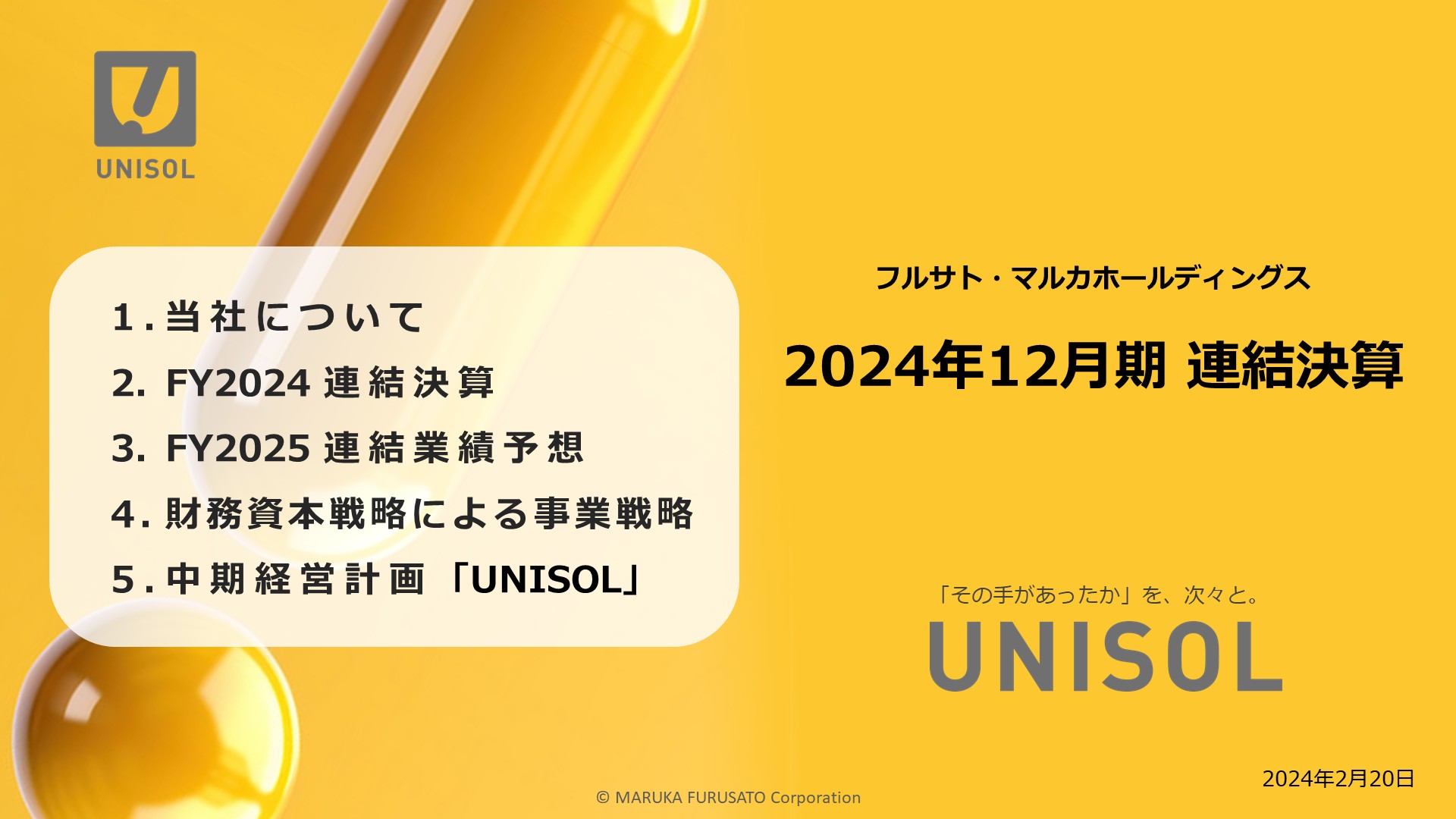 UNISOL4Q_00.JPG (199 KB)