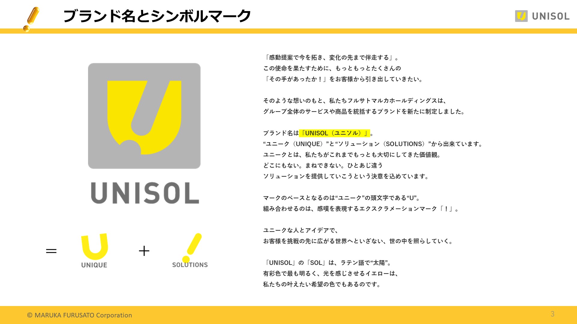 UNISOL4Q_03.JPG (195 KB)