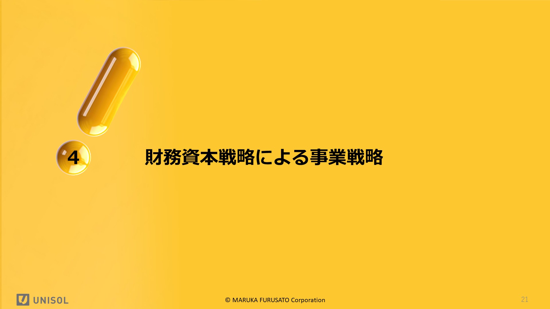 UNISOL4Q_21.JPG (88 KB)