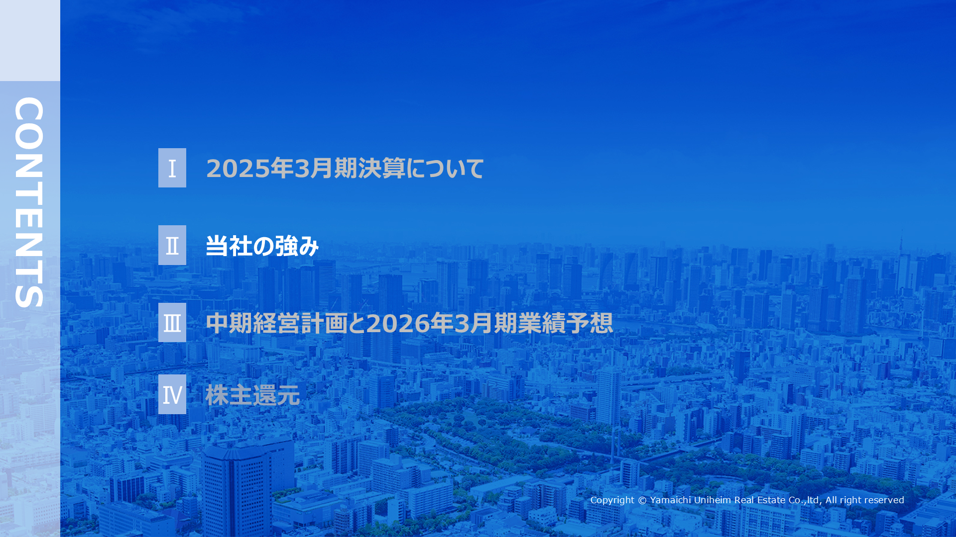 YUEG202503FY_15.PNG (2.77 MB)