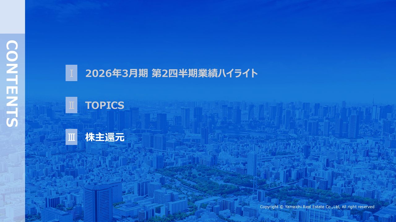 YUEG2026032Q (21).PNG (1.12 MB)